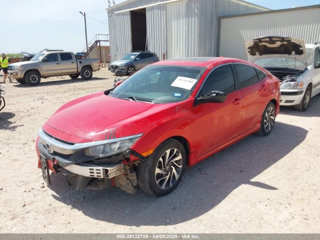 Photo 1 VIN: 2HGFC2F75HH560719 - HONDA CIVIC 