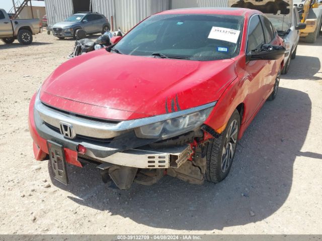 Photo 5 VIN: 2HGFC2F75HH560719 - HONDA CIVIC 