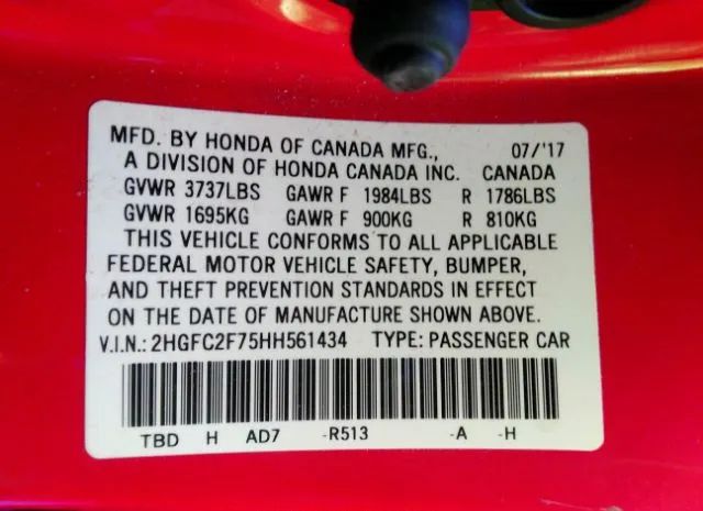 Photo 8 VIN: 2HGFC2F75HH561434 - HONDA CIVIC 