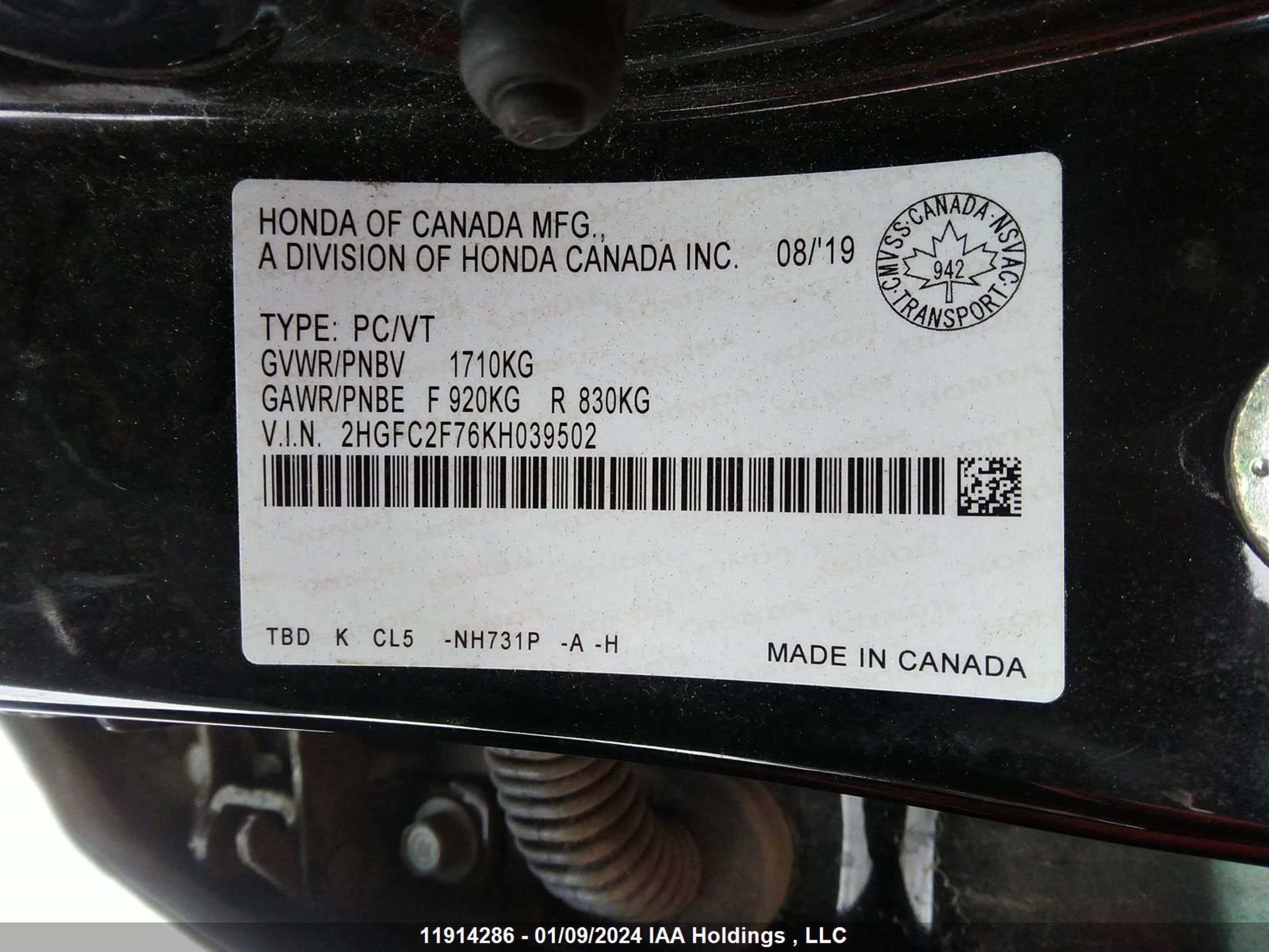 Photo 8 VIN: 2HGFC2F76KH039502 - HONDA CIVIC 