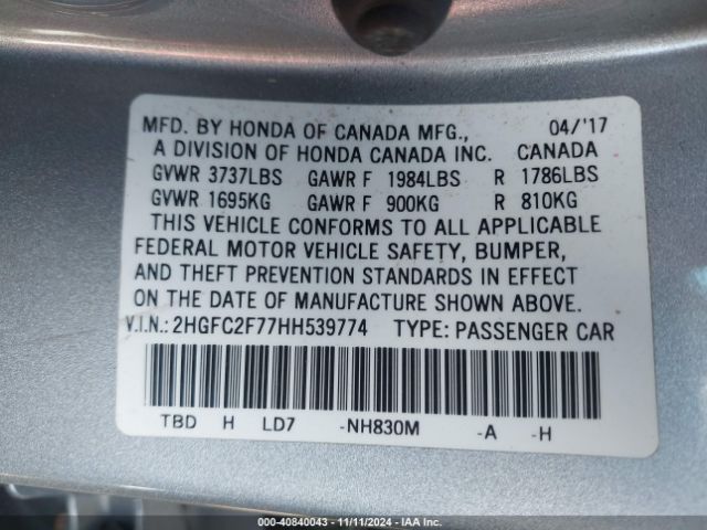 Photo 8 VIN: 2HGFC2F77HH539774 - HONDA CIVIC 