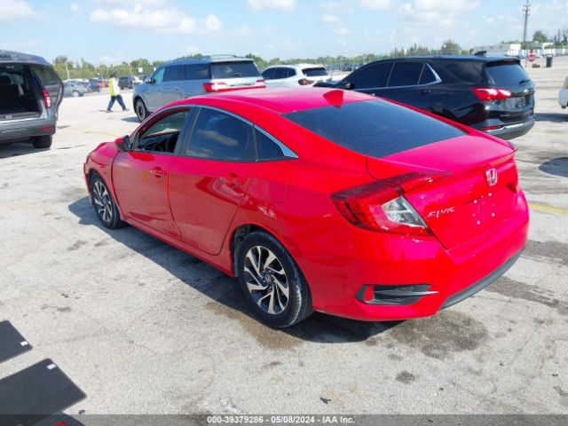 Photo 2 VIN: 2HGFC2F77HH570054 - HONDA CIVIC 