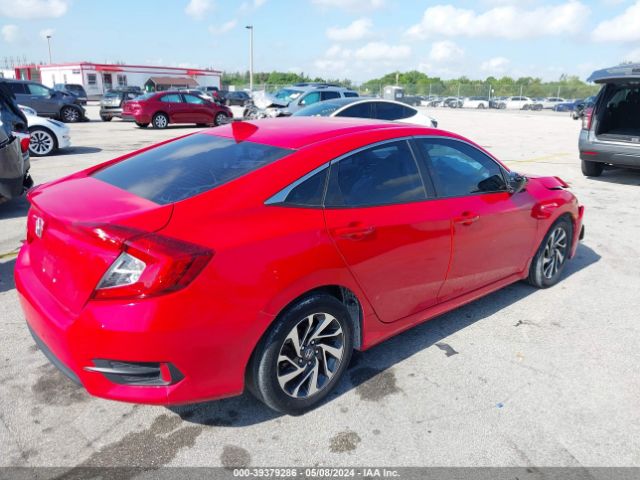 Photo 3 VIN: 2HGFC2F77HH570054 - HONDA CIVIC 