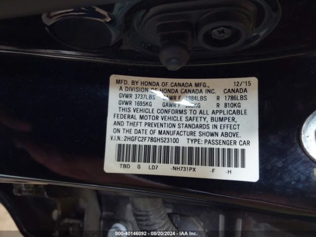 Photo 8 VIN: 2HGFC2F78GH523100 - HONDA CIVIC 