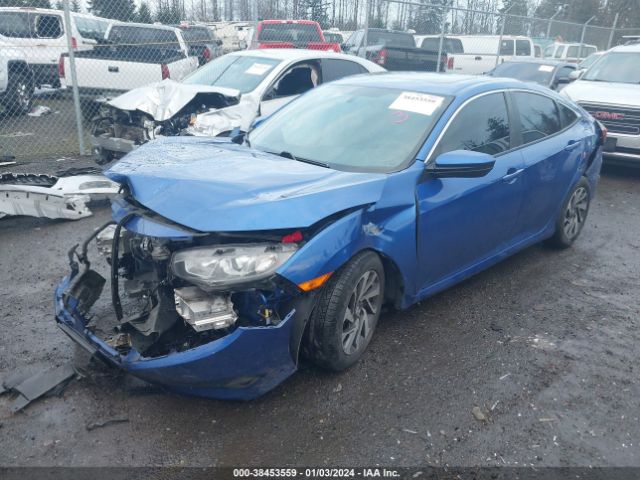 Photo 1 VIN: 2HGFC2F78HH525379 - HONDA CIVIC 