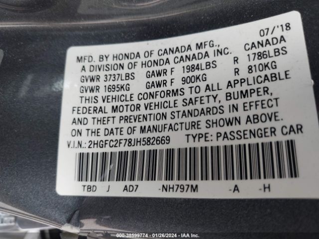 Photo 8 VIN: 2HGFC2F78JH582669 - HONDA CIVIC 