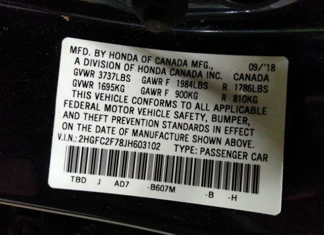 Photo 8 VIN: 2HGFC2F78JH603102 - HONDA CIVIC SEDAN 