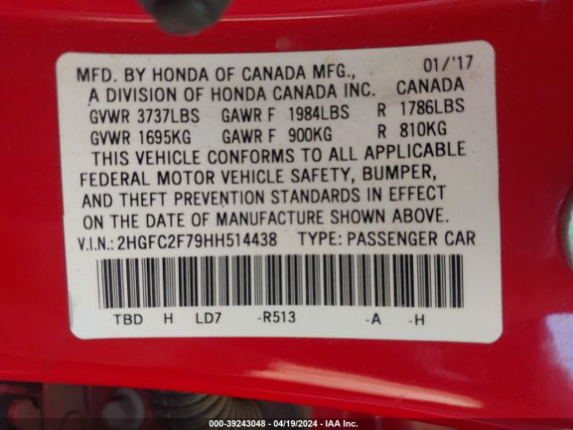 Photo 8 VIN: 2HGFC2F79HH514438 - HONDA CIVIC 