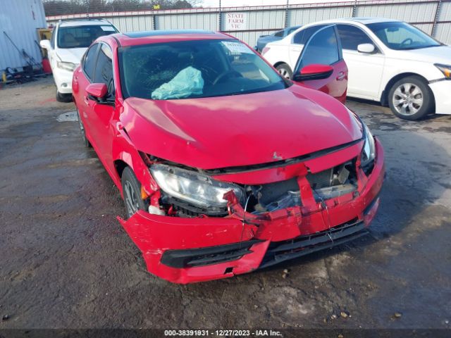 Photo 5 VIN: 2HGFC2F79HH532356 - HONDA CIVIC 