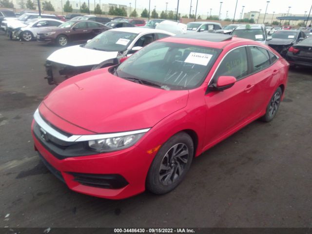 Photo 1 VIN: 2HGFC2F79JH522741 - HONDA CIVIC SEDAN 