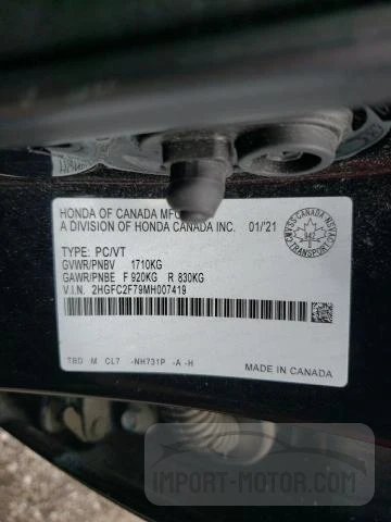 Photo 11 VIN: 2HGFC2F79MH007419 - HONDA CIVIC 