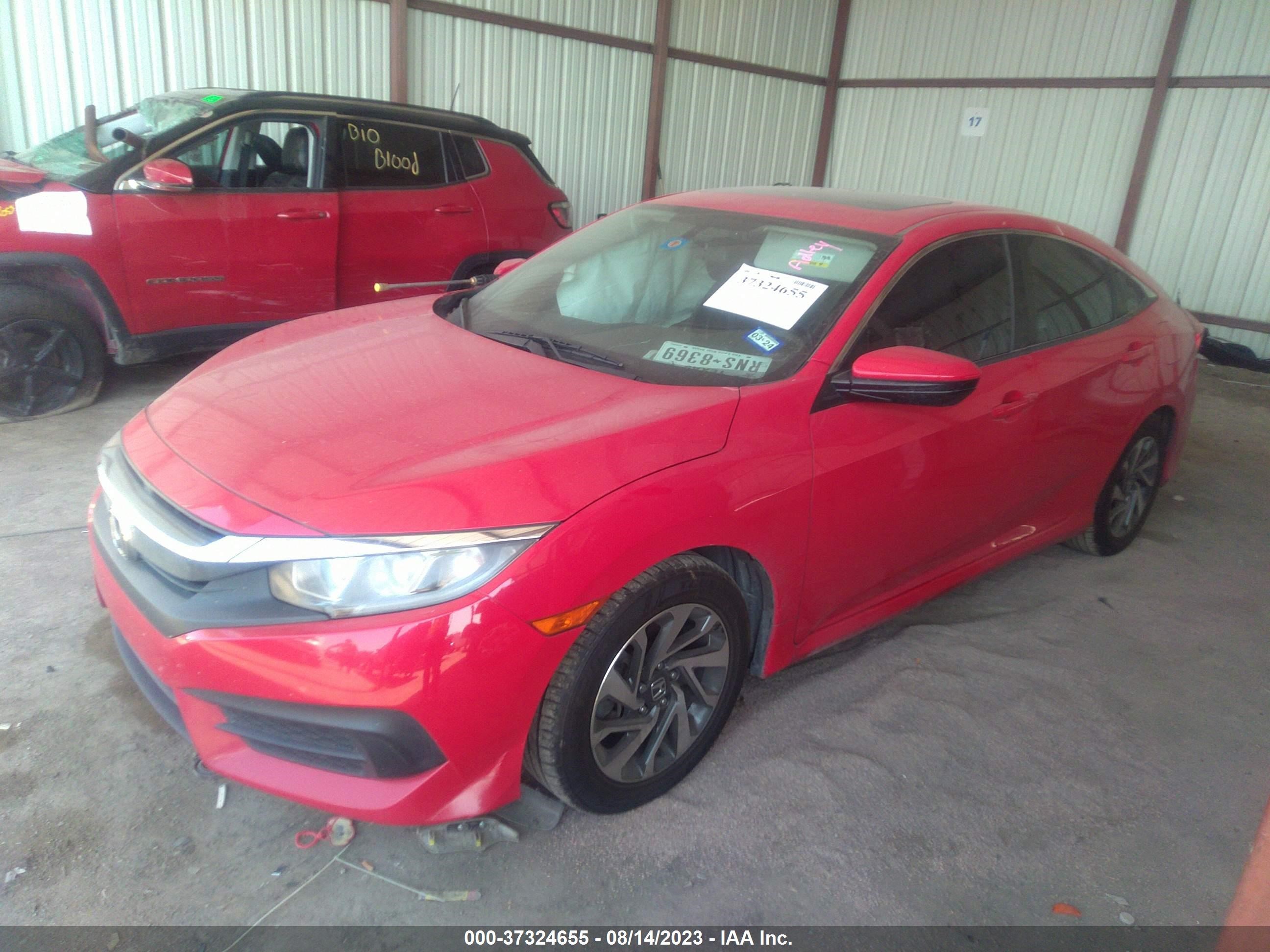 Photo 1 VIN: 2HGFC2F7XGH563405 - HONDA CIVIC 