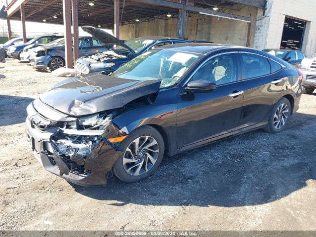 Photo 1 VIN: 2HGFC2F7XGH572007 - HONDA CIVIC 