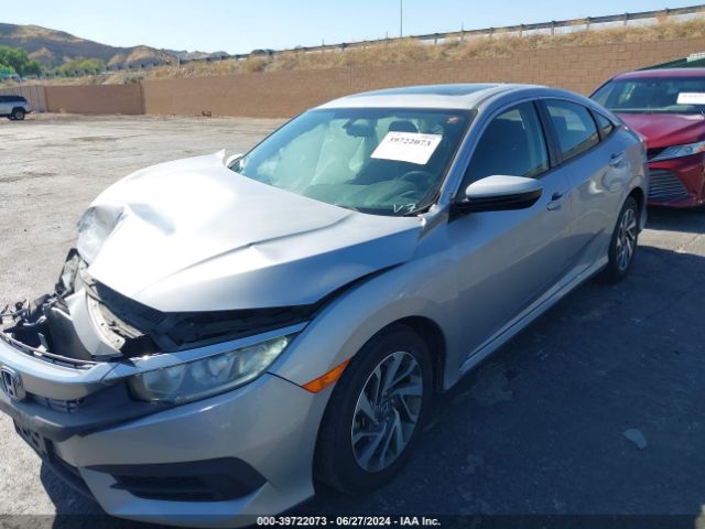 Photo 1 VIN: 2HGFC2F7XJH538785 - HONDA CIVIC 