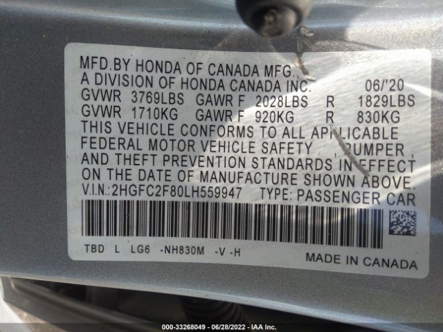 Photo 8 VIN: 2HGFC2F80LH559947 - HONDA CIVIC SEDAN 