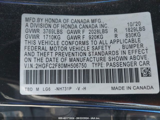 Photo 8 VIN: 2HGFC2F80MH506750 - HONDA CIVIC 