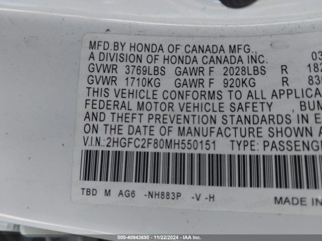 Photo 8 VIN: 2HGFC2F80MH550151 - HONDA CIVIC 