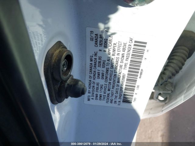 Photo 8 VIN: 2HGFC2F81KH539897 - HONDA CIVIC 