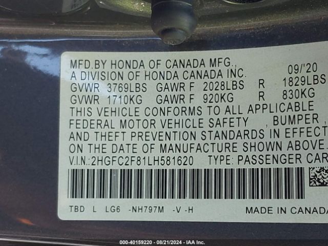 Photo 8 VIN: 2HGFC2F81LH581620 - HONDA CIVIC 