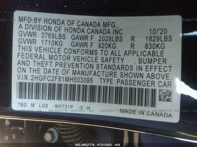 Photo 8 VIN: 2HGFC2F81MH503095 - HONDA CIVIC SEDAN 