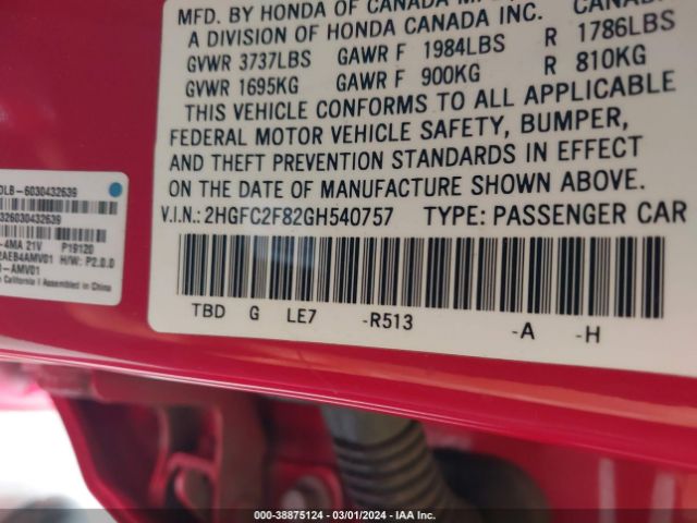 Photo 8 VIN: 2HGFC2F82GH540757 - HONDA CIVIC 