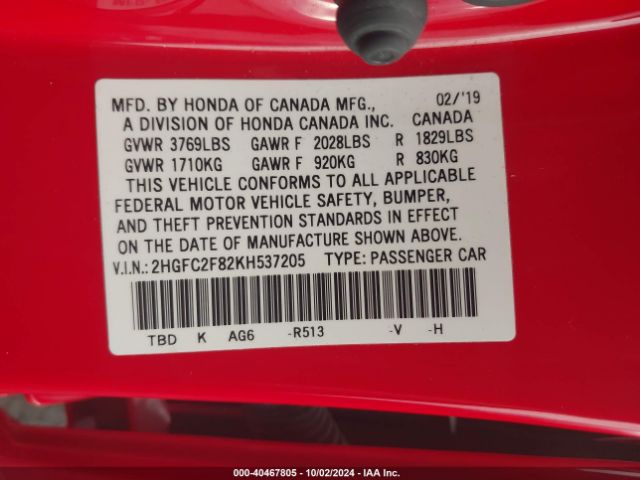 Photo 8 VIN: 2HGFC2F82KH537205 - HONDA CIVIC 