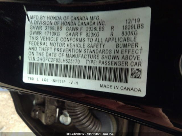 Photo 8 VIN: 2HGFC2F82LH525170 - HONDA CIVIC SEDAN 