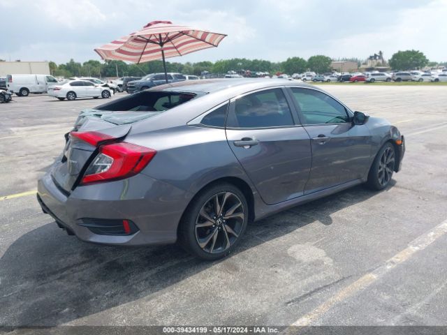 Photo 3 VIN: 2HGFC2F82LH582517 - HONDA CIVIC 