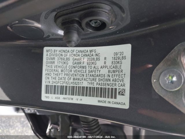 Photo 8 VIN: 2HGFC2F82LH582517 - HONDA CIVIC 