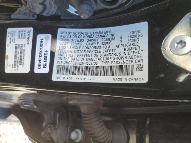 Photo 11 VIN: 2HGFC2F82MH503736 - HONDA CIVIC 