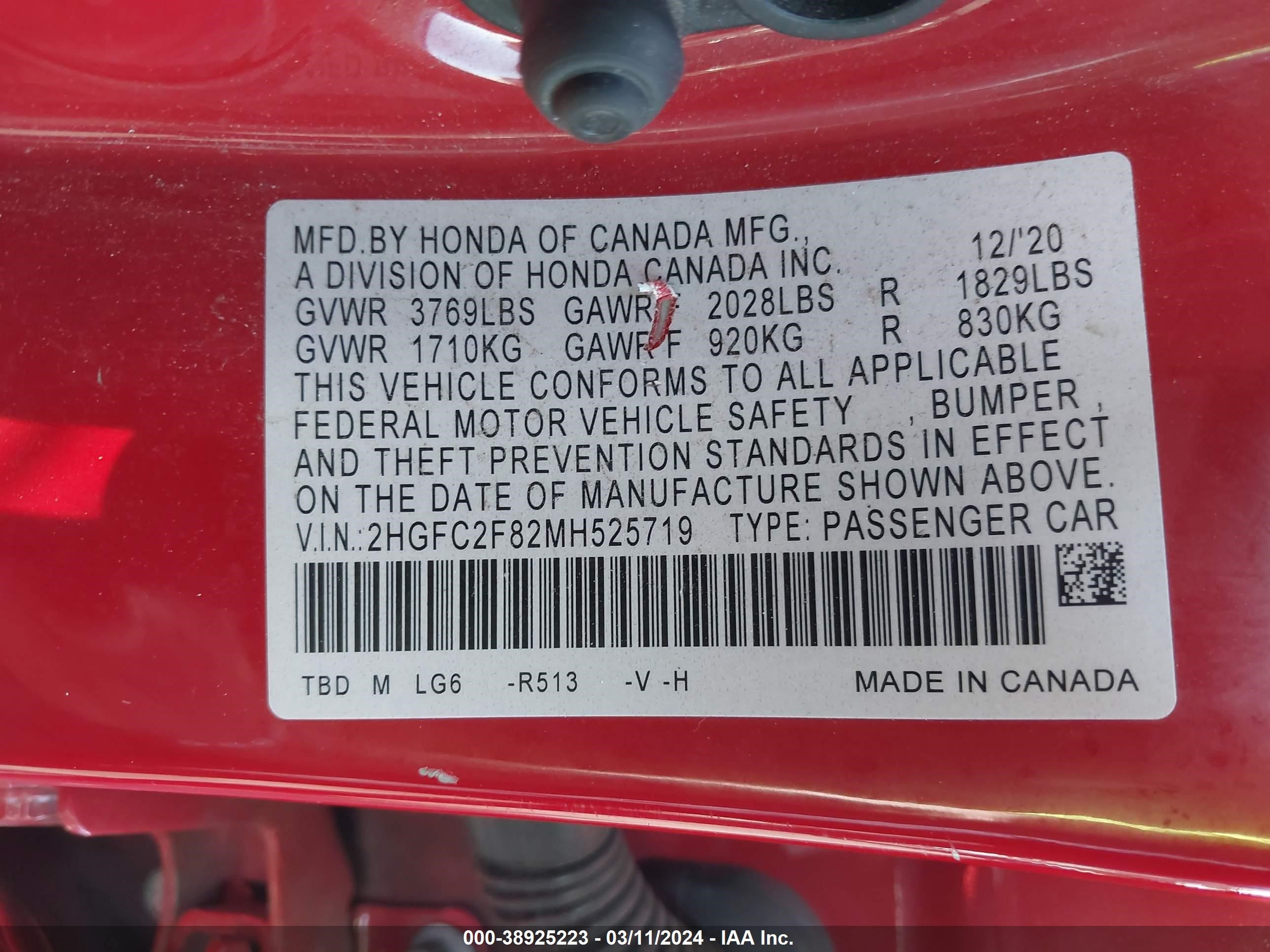 Photo 8 VIN: 2HGFC2F82MH525719 - HONDA CIVIC 