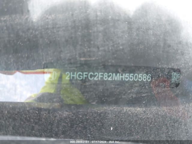 Photo 8 VIN: 2HGFC2F82MH550586 - HONDA CIVIC 