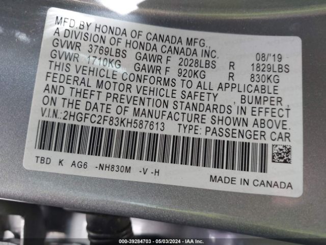 Photo 8 VIN: 2HGFC2F83KH587613 - HONDA CIVIC 