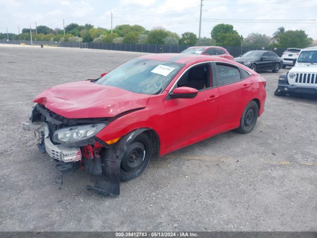 Photo 1 VIN: 2HGFC2F83KH588342 - HONDA CIVIC 