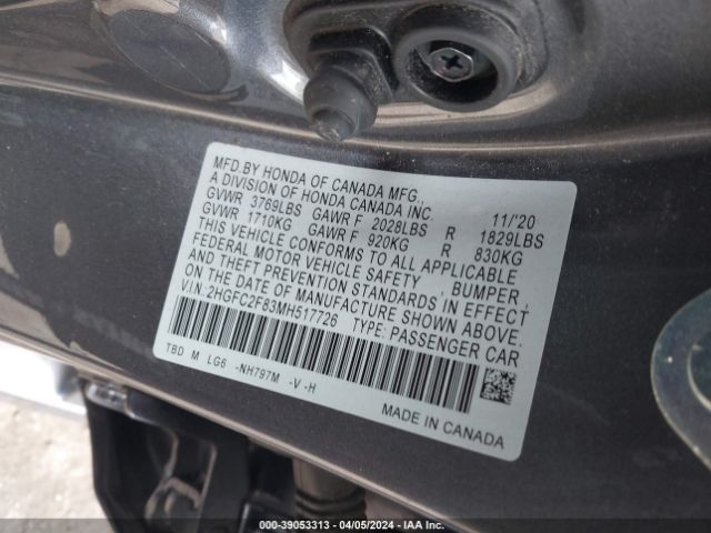 Photo 8 VIN: 2HGFC2F83MH517726 - HONDA CIVIC 