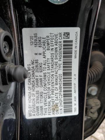 Photo 11 VIN: 2HGFC2F84MH534020 - HONDA CIVIC 