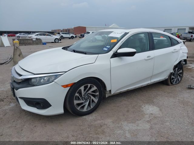 Photo 1 VIN: 2HGFC2F85GH523371 - HONDA CIVIC 