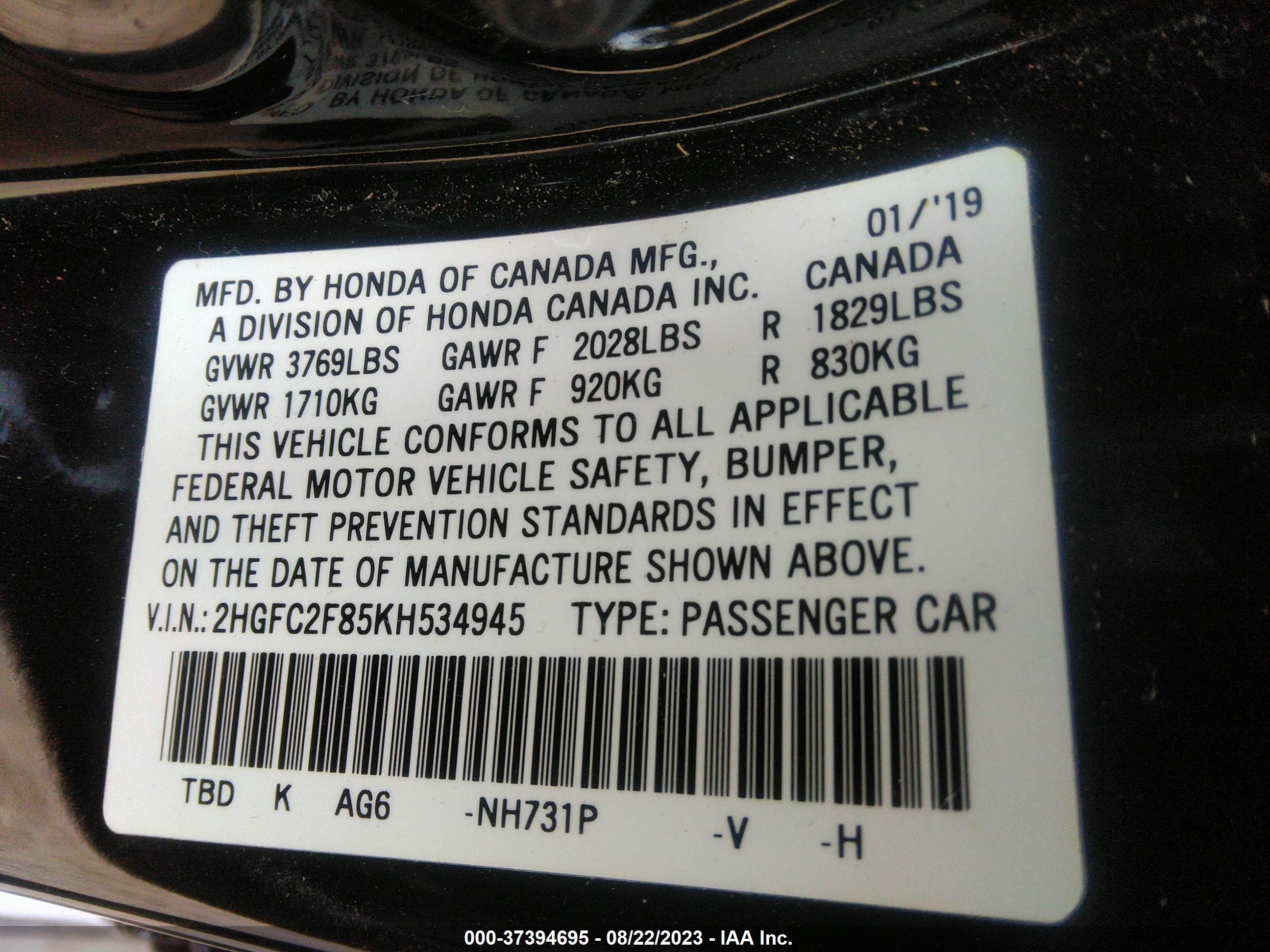 Photo 8 VIN: 2HGFC2F85KH534945 - HONDA CIVIC 