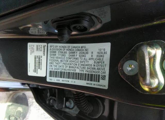 Photo 8 VIN: 2HGFC2F85LH507438 - HONDA CIVIC 