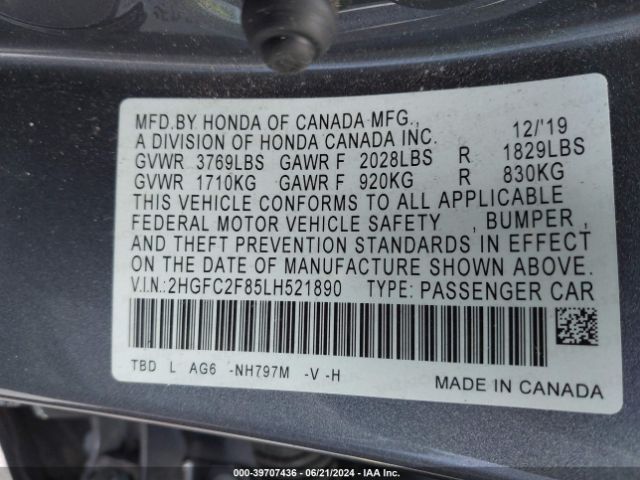 Photo 8 VIN: 2HGFC2F85LH521890 - HONDA CIVIC 