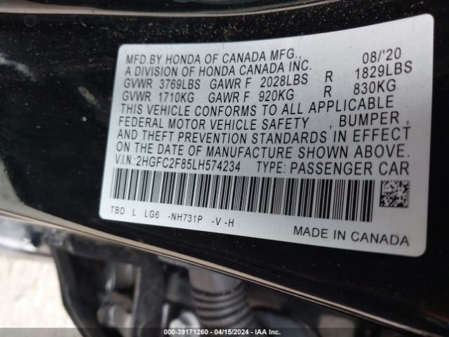 Photo 8 VIN: 2HGFC2F85LH574234 - HONDA CIVIC 