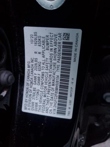 Photo 12 VIN: 2HGFC2F85MH508154 - HONDA CIVIC SPOR 