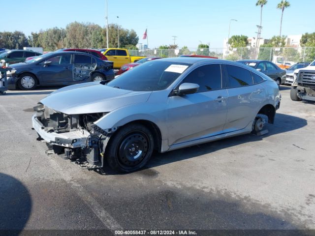 Photo 1 VIN: 2HGFC2F85MH537458 - HONDA CIVIC 