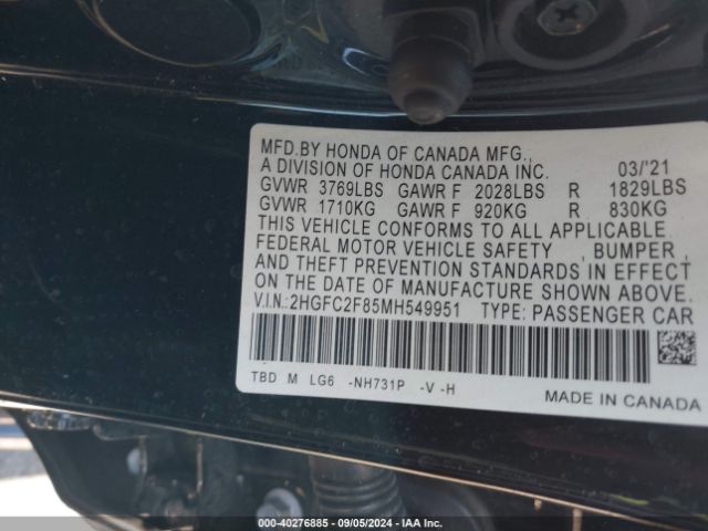 Photo 8 VIN: 2HGFC2F85MH549951 - HONDA CIVIC 