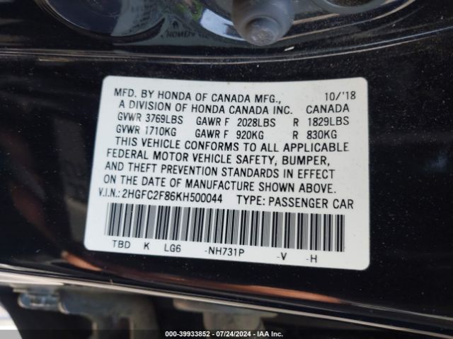 Photo 8 VIN: 2HGFC2F86KH500044 - HONDA CIVIC 