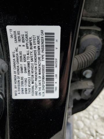 Photo 11 VIN: 2HGFC2F86KH559322 - HONDA CIVIC 