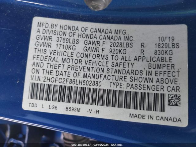 Photo 8 VIN: 2HGFC2F86LH502880 - HONDA CIVIC 