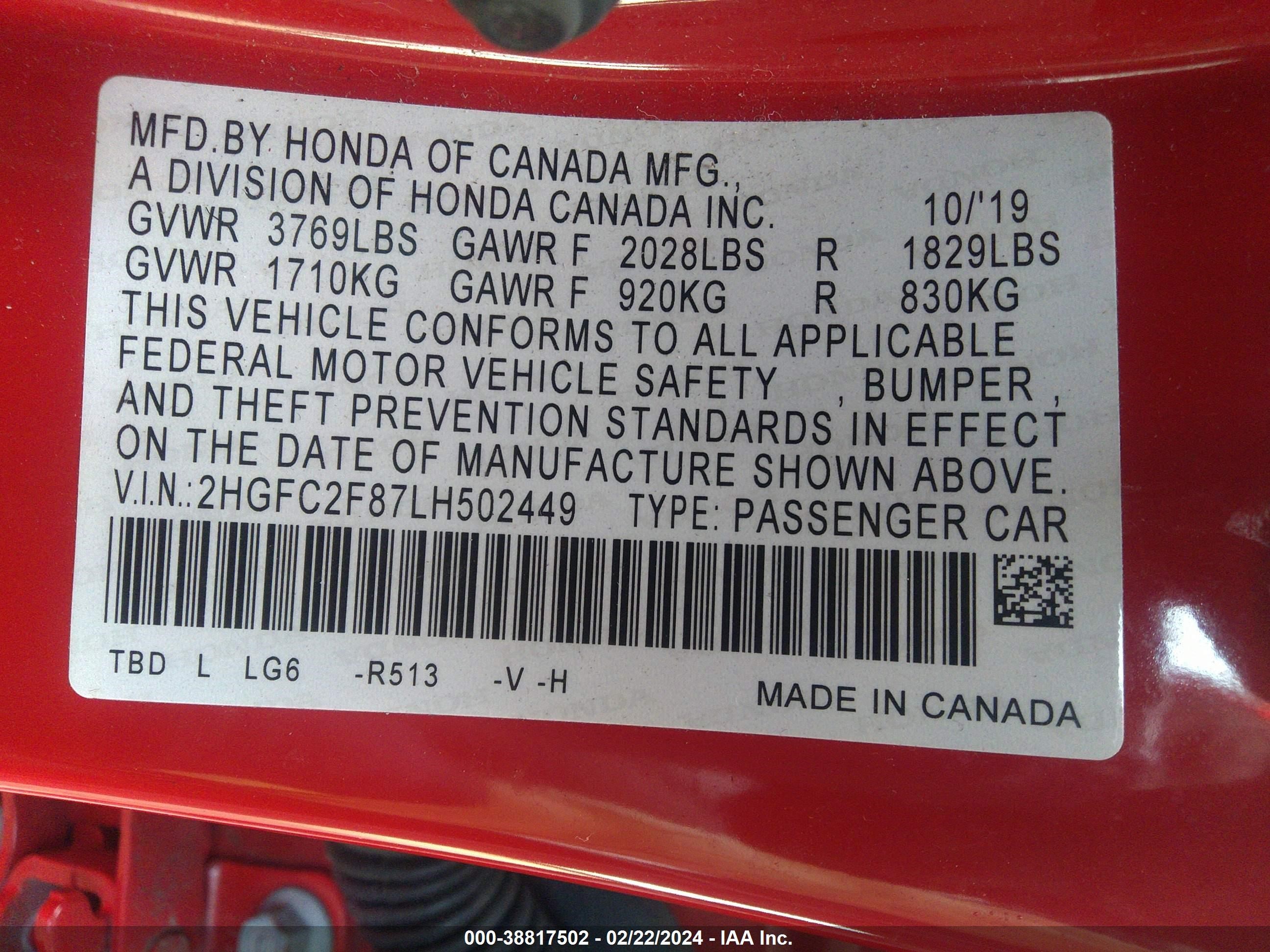 Photo 8 VIN: 2HGFC2F87LH502449 - HONDA CIVIC 