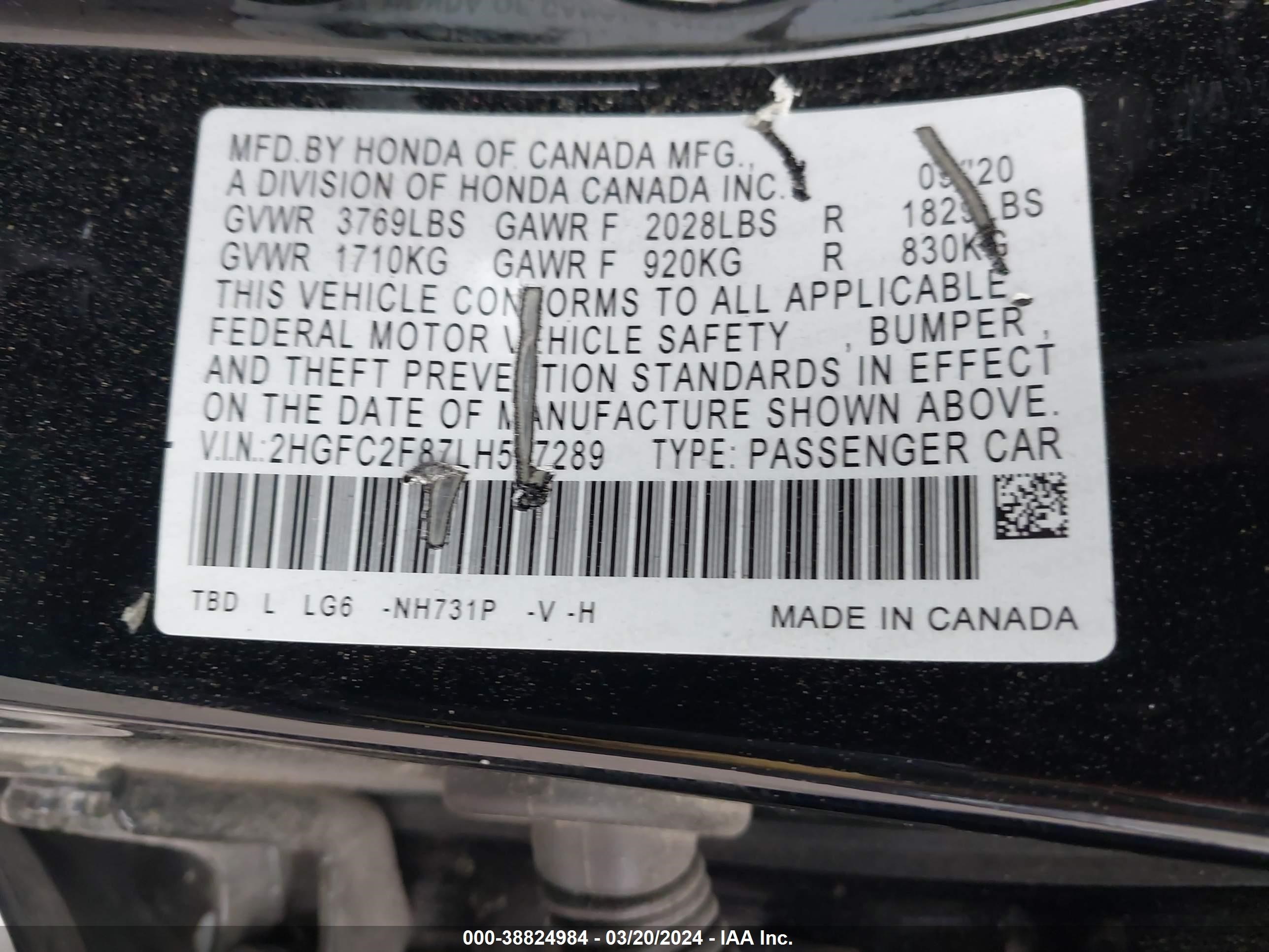 Photo 8 VIN: 2HGFC2F87LH587289 - HONDA CIVIC 