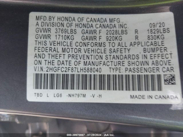 Photo 8 VIN: 2HGFC2F87LH588040 - HONDA CIVIC 